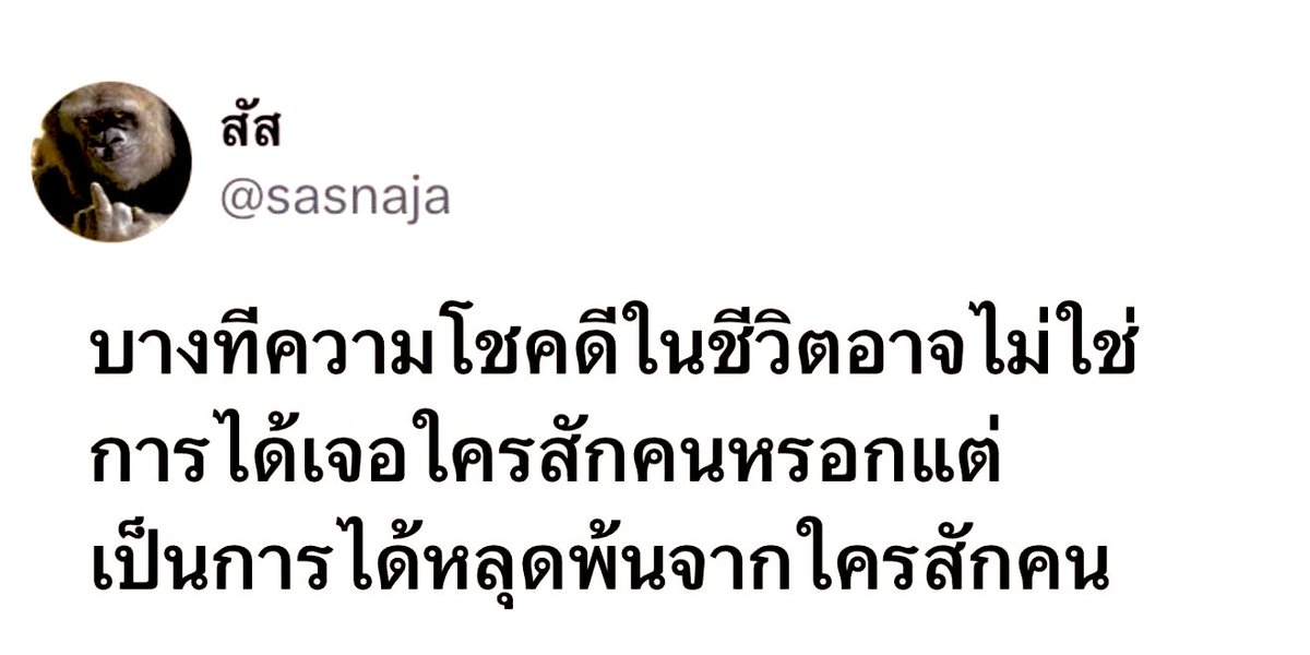 • win 🏳️‍🌈 (@i_winnn) on Twitter photo 