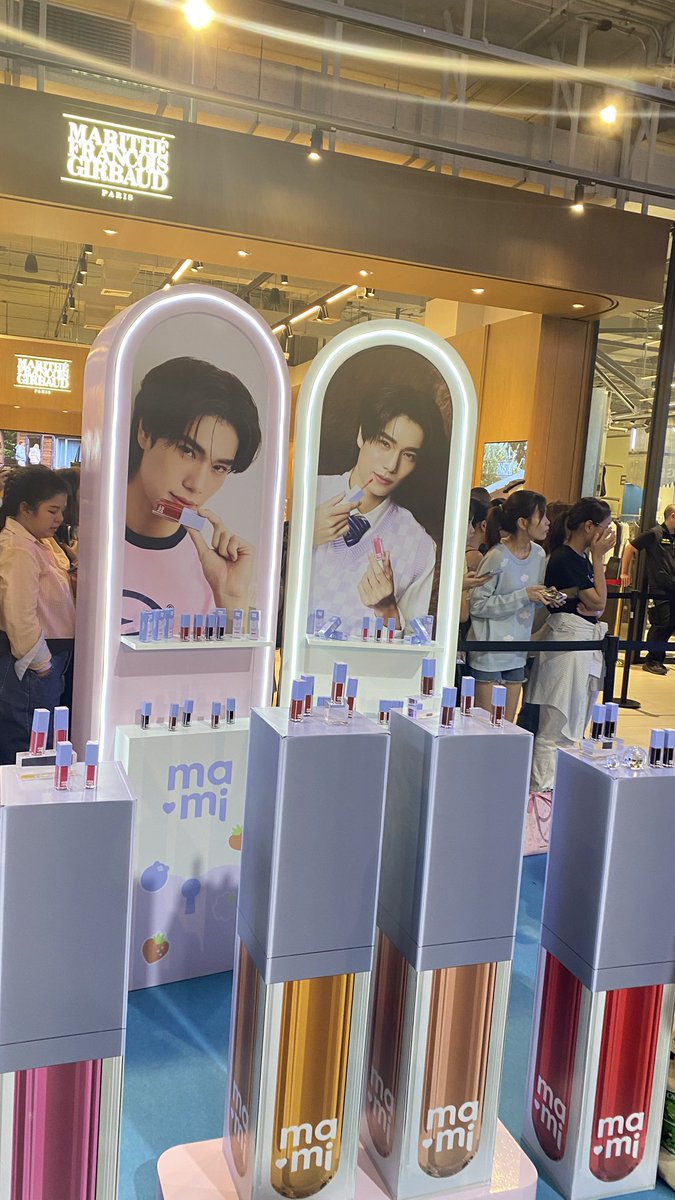 หวานมากๆ💄💋
 #Mamixphuwin