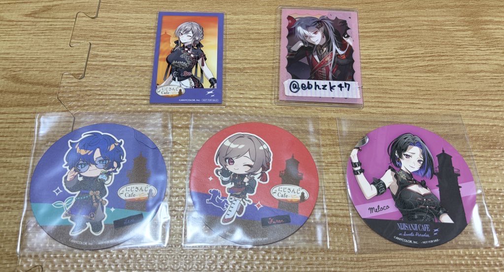 えびはづき 取引垢 tweet media