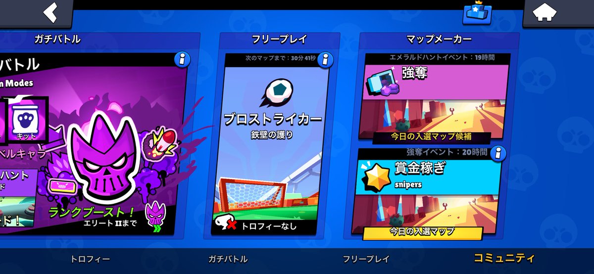 パンプキン tweet media