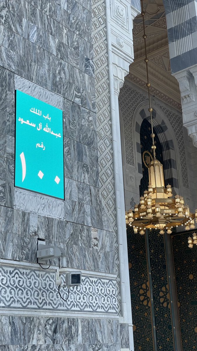 revxxal's tweet photo. أحبّ مكّة حبًا،
أرجُو به الحبّ ربّي

أودّ عمرًا جميـلًا
ومكّة الطهر قُربي❤️‍🩹 https://t.co/iPt1BKY1Rq