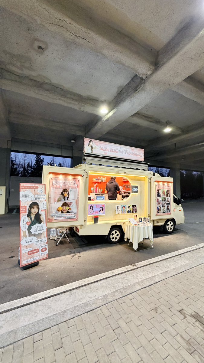 발닦개 tweet media