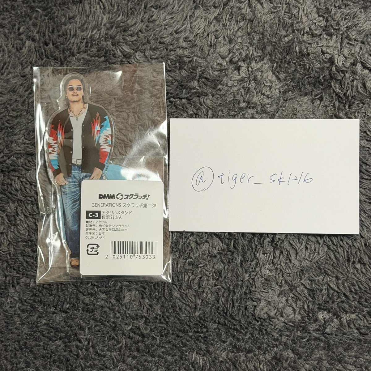 s @ﾂｲﾌｨ🌷 tweet media