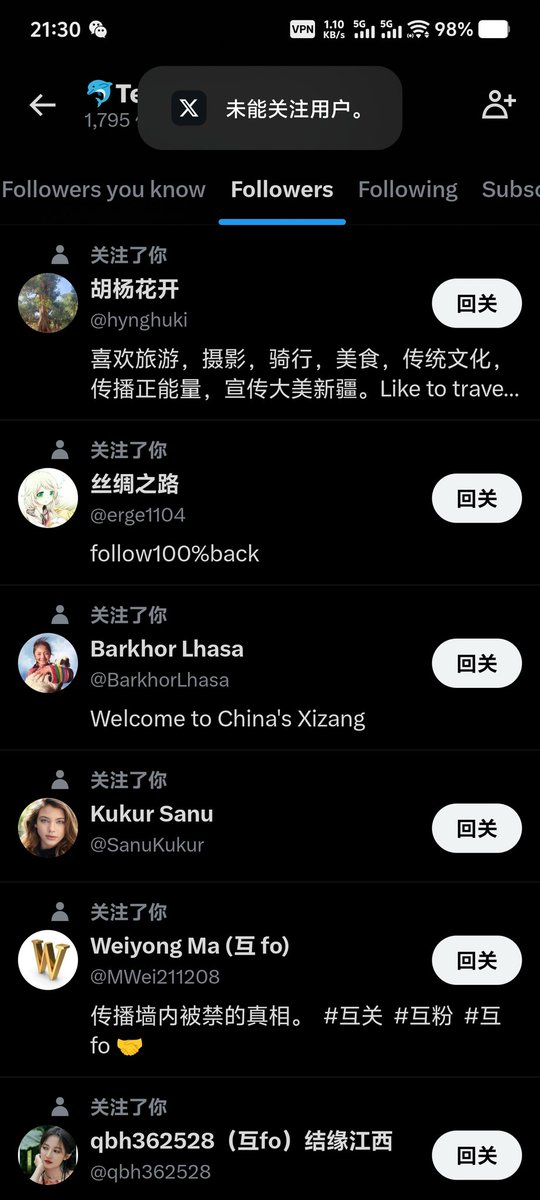 🐬TermMax sixM(互关) tweet media