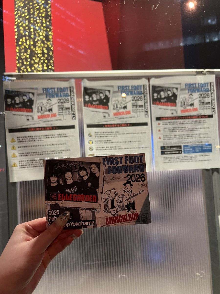 Ro_o6mo's tweet photo. 産まれる前にやってた対バンを産まれてから見れると思わなかった😭
行けてよかった😭😭セトリかんぺき
 #ELLEGARDEN  #MONGOL800  #firstfootforward https://t.co/4Ynb6av5Cq