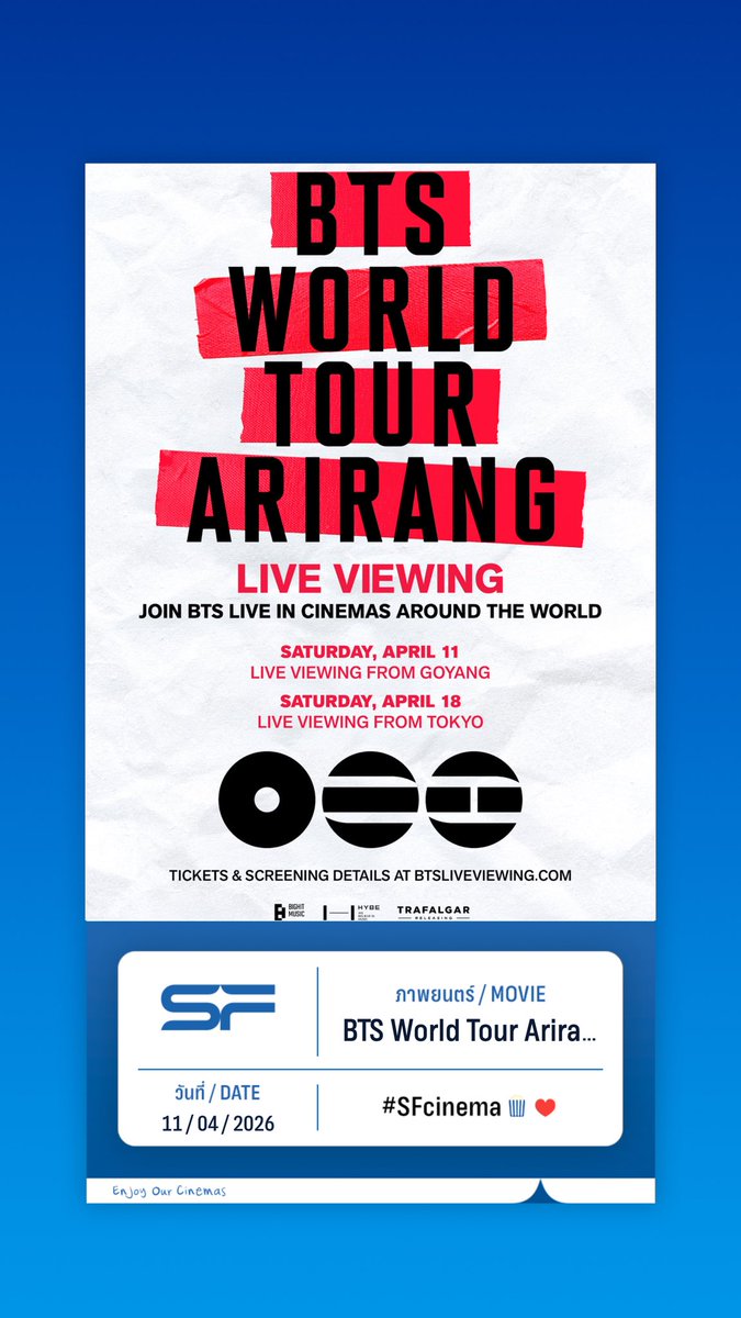 ขายใบนี้ค่ะ 1000 ตามราคากดเลย ไม่คิดค่ากด วันที่11 เซนเวิลคับ  #KINGISBACK_อารีรังดังก้องSF