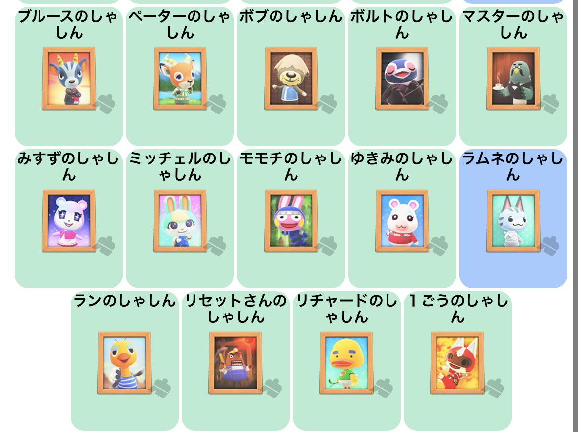うい tweet media