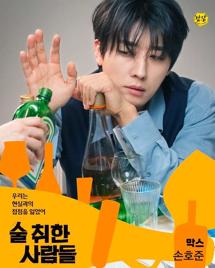 이 미친 ㅎㅅ야!!!!!! 이 얼굴을 왜 홍보를 안해!!!!! 미모가 미치셨는데!!!!!!!킁컹긐ㄷㄱㄷ