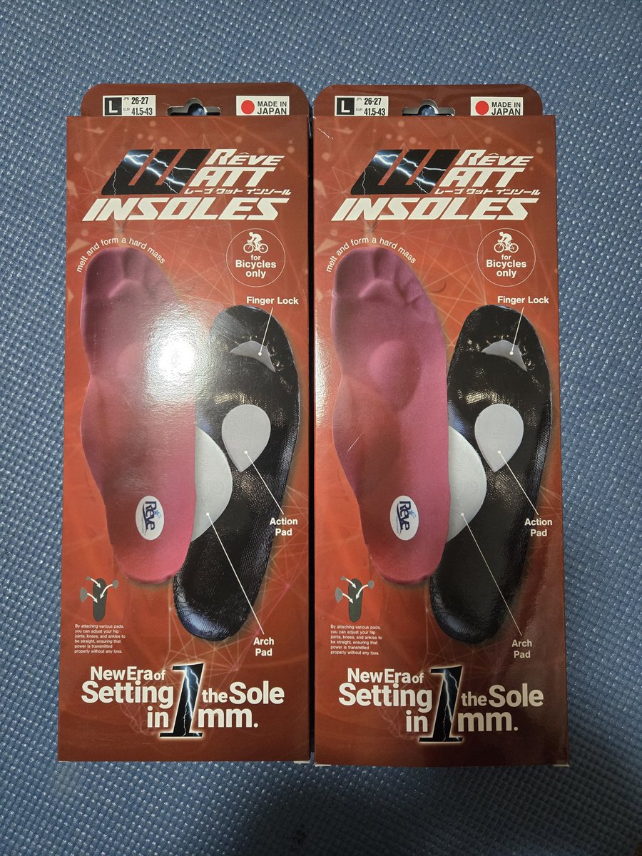 Masaki_Yama_18's tweet photo. 【レーブ ワットインソール】
超独特なペダリングやポジションだが、自分にとって1番合っている乗り方。
でもこのインソールを使わなければ、この乗り方はしっくりこない。
BONTシューズで足を囲み、ワットインソールで隙間を埋める。
足とシューズが完全に密着しロスがない。
超オススメ‼️
@Reve_op https://t.co/Yfem1nqkCN