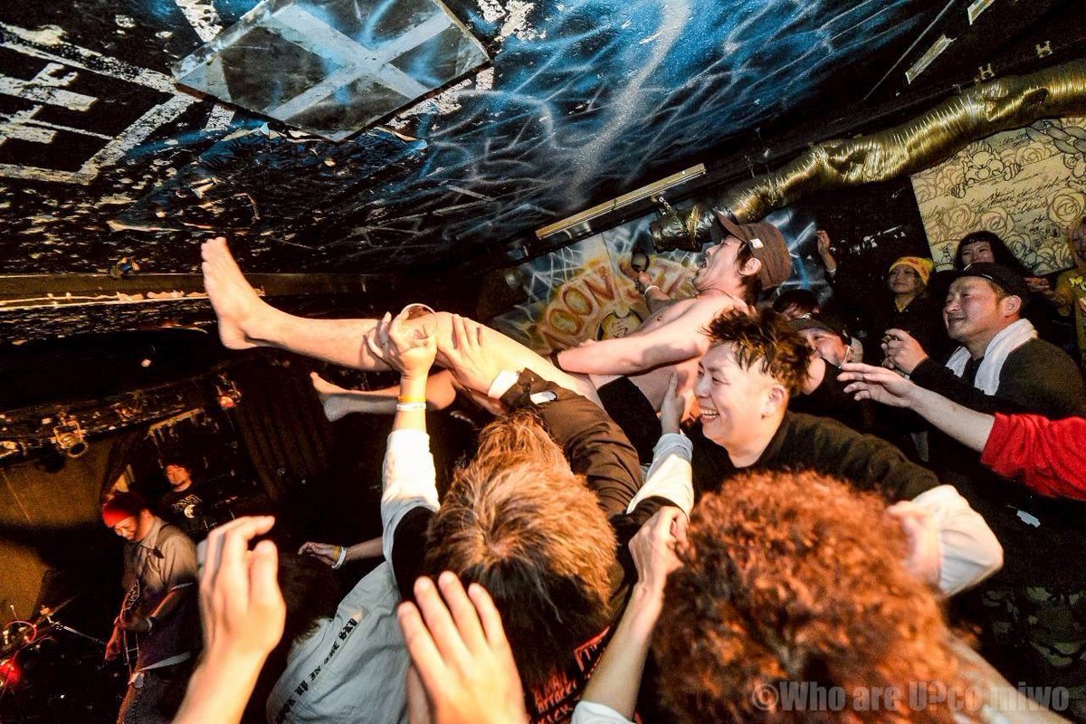 howling ent tweet media