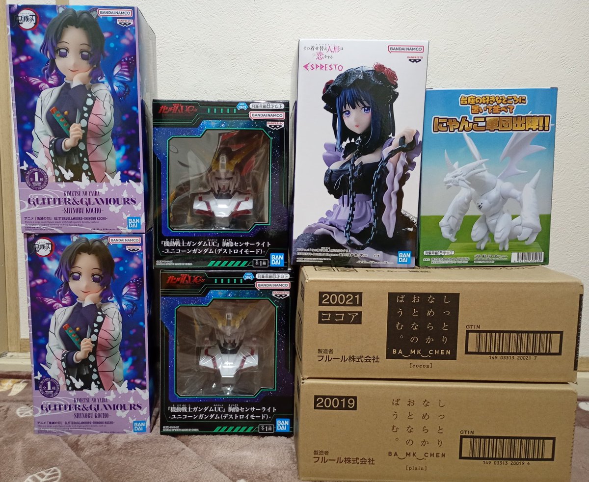 すけだい (@zsukedai) / Posts / X