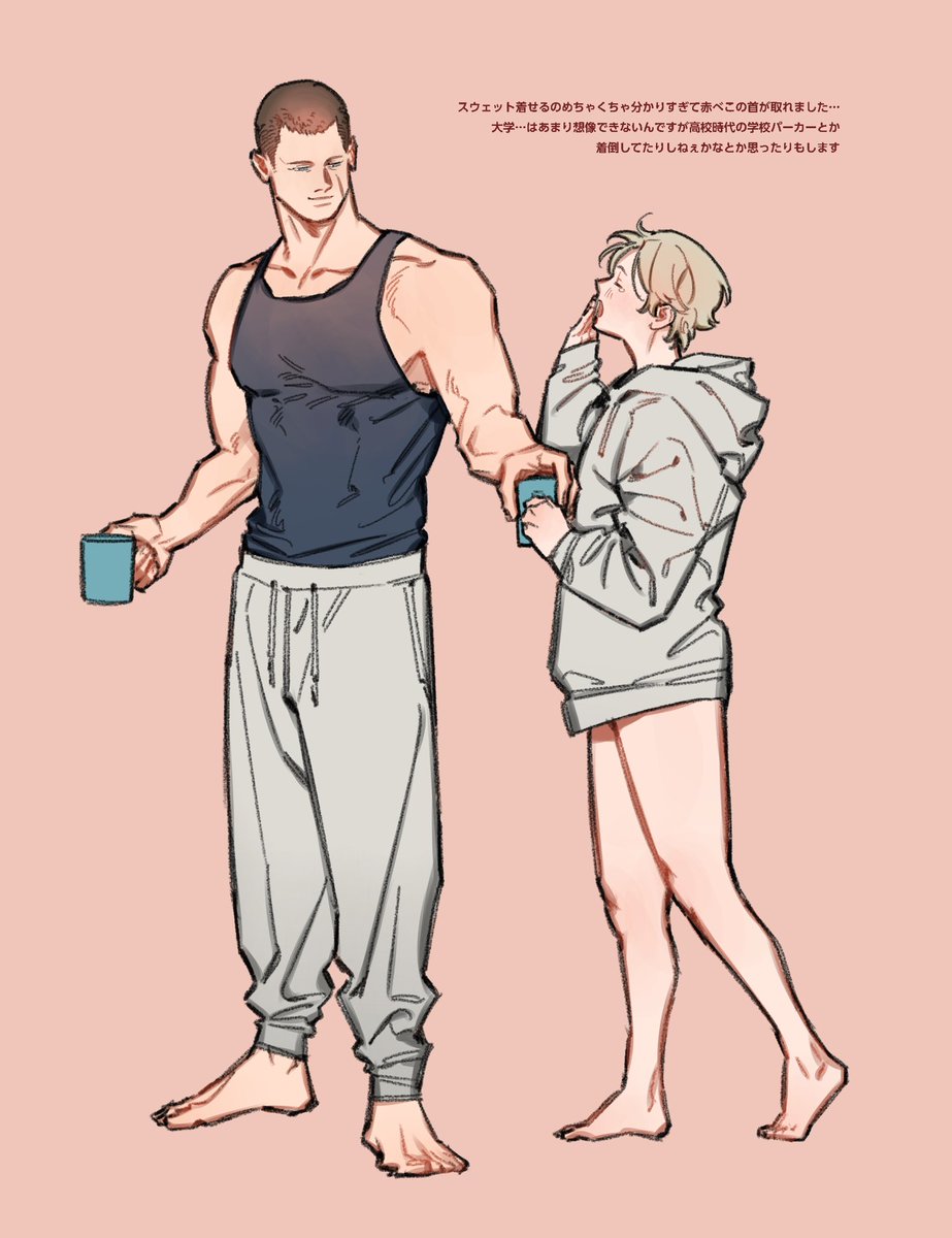 140字足んねぇ…分かりみ深すぎて描きました🫶