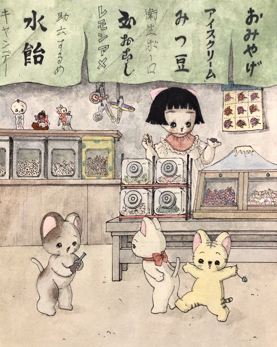 駄菓子屋イメージの絵は定期的に描いている…