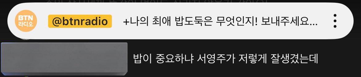 𝙉𝘿 tweet media