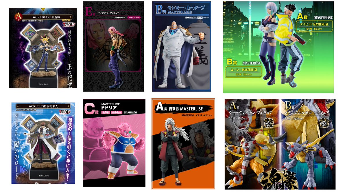 タコス🌮 tweet media