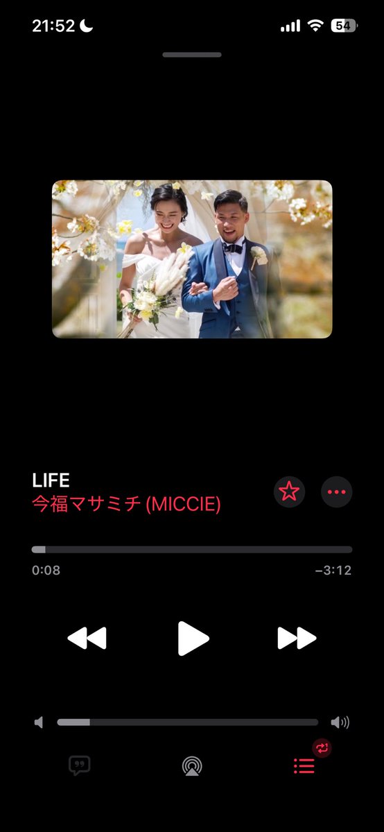 junki_sakurai's tweet photo. 出遅れましたが、先日リリース「LIFE /今福マサミチ」
作曲編曲しました🎹

すでにリリース2日でiTunesMV初登場5位になってるらしいです。
ありがたやー。
3位まで上昇したとか。

バラードニストな自分的にもかなりお気に入りの曲。

先日みっちーさん弟のたかしの結婚式でも歌われ、みっちーさん友人でもある高橋メアリージュンさんの妹でもあるモデル高橋ユウさん元K-1王者卜部弘崇さんの結婚式でも歌われ、そのままMVにも出演されてます。

ぜひ聞いてねー。

https://t.co/Puv4apCjEd