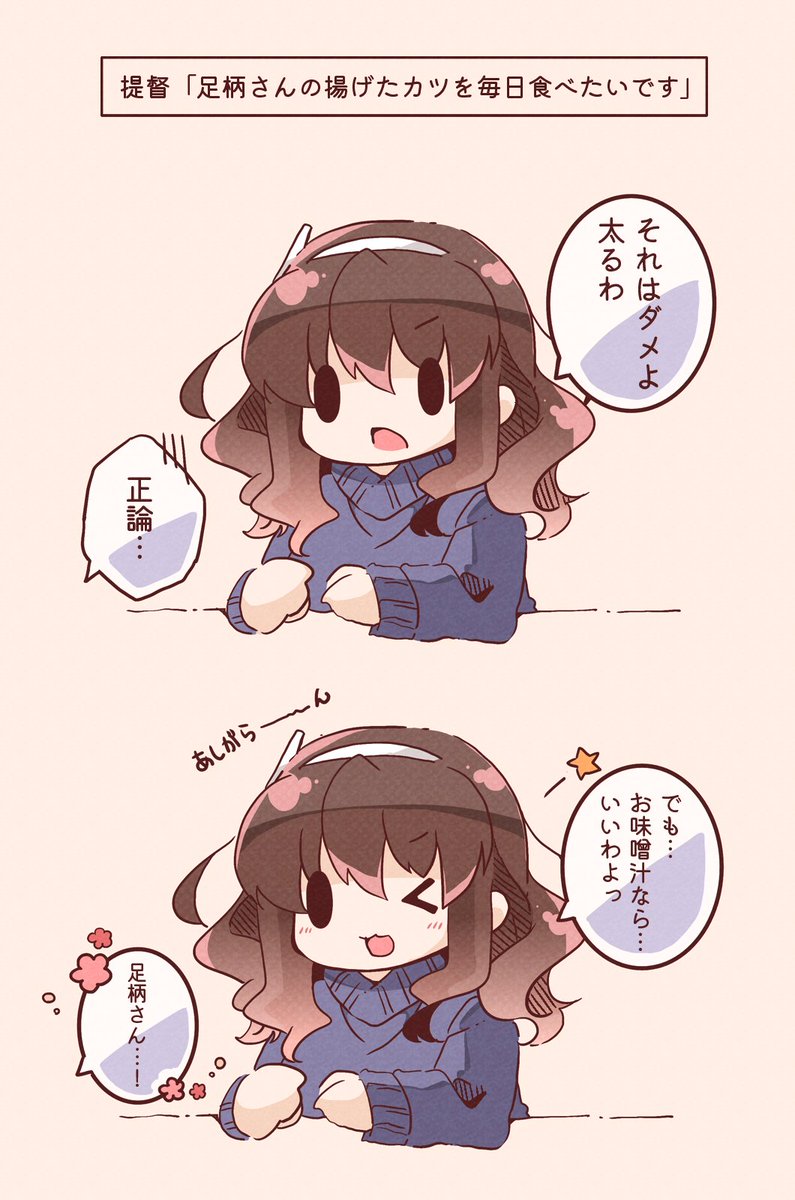 #唐突に5年前の絵を載せる見た人もやる 
結構いろんなジャンルを描いていた模様 