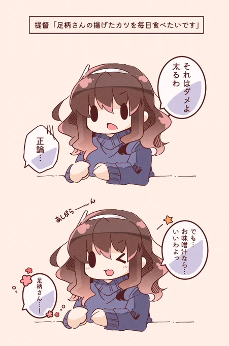 #唐突に5年前の絵を載せる見た人もやる 
結構いろんなジャンルを描いていた模様 