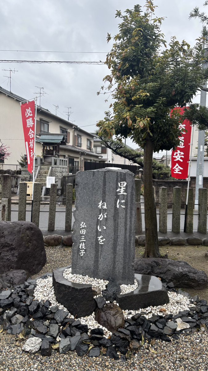 @_nyanks_oe tweet media