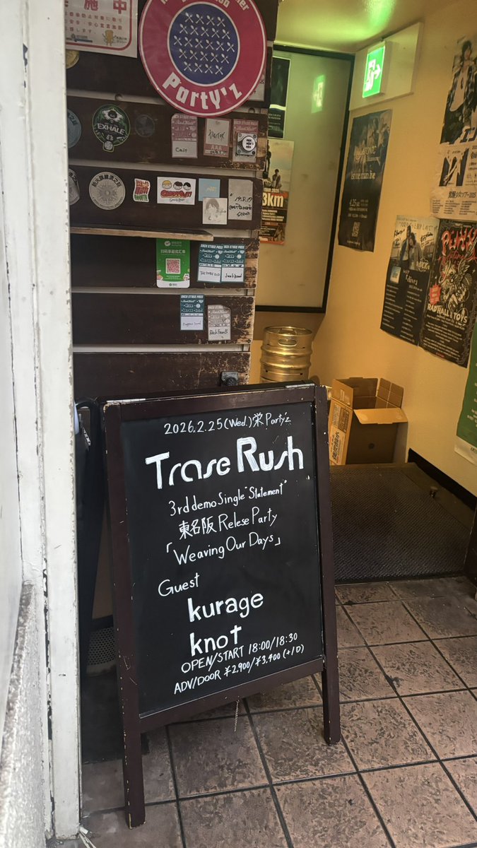 @_nyanks_oe tweet media