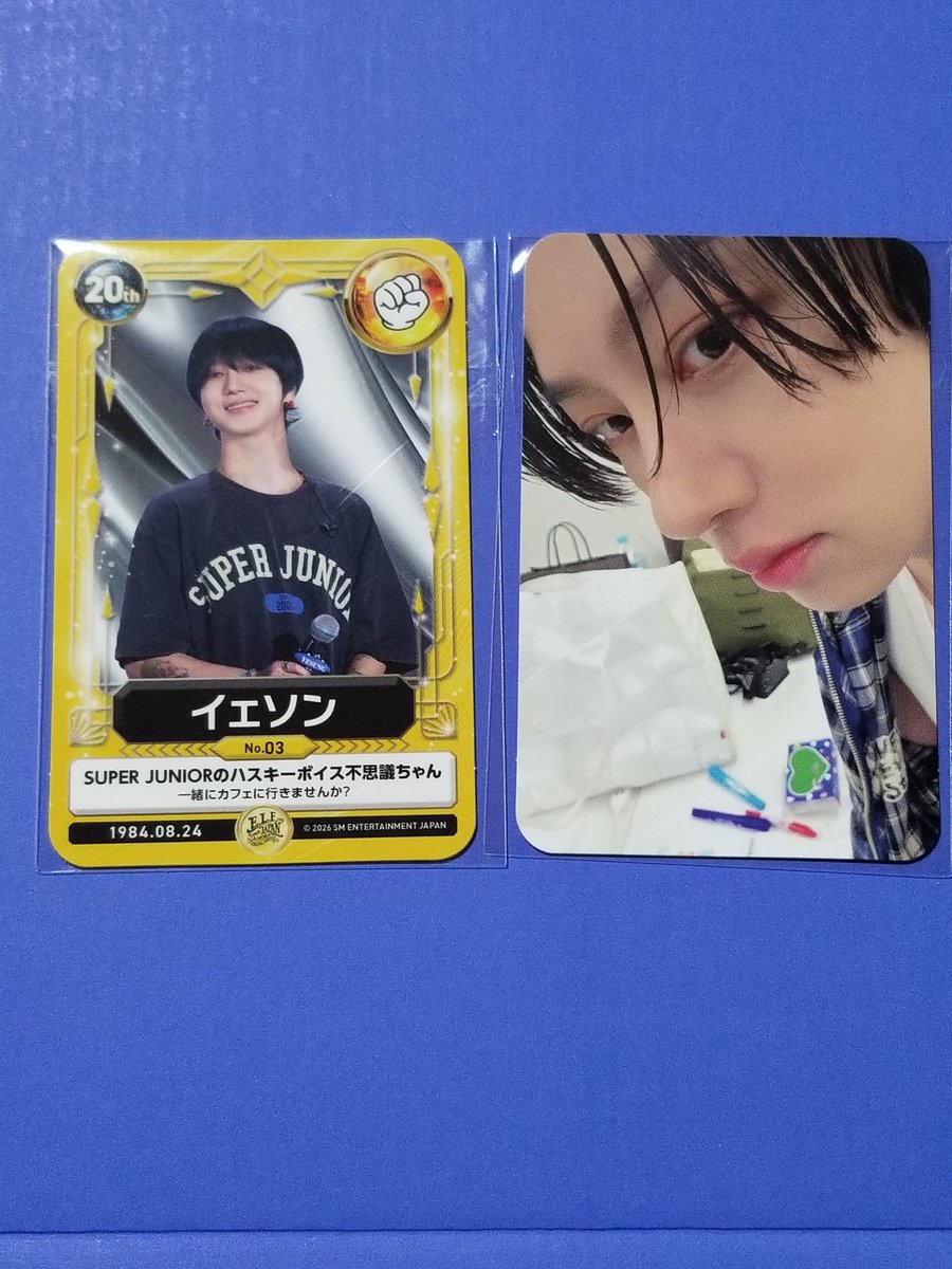 SUPER JUNIOR Special Kit トレカ交換希望です。 譲→イェソンさん