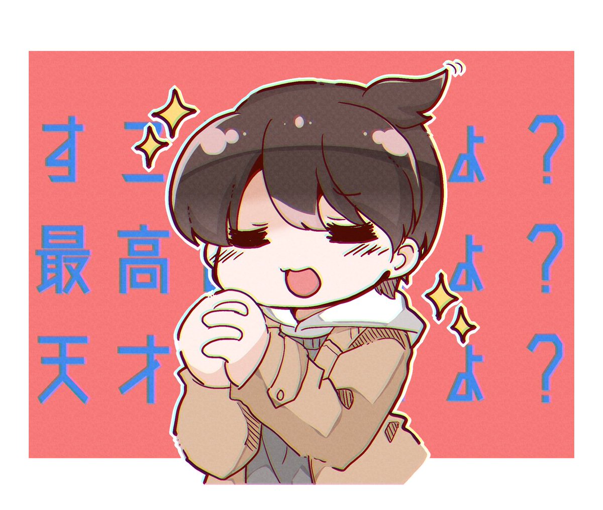 #唐突に5年前の絵を載せる見た人もやる 
結構いろんなジャンルを描いていた模様 