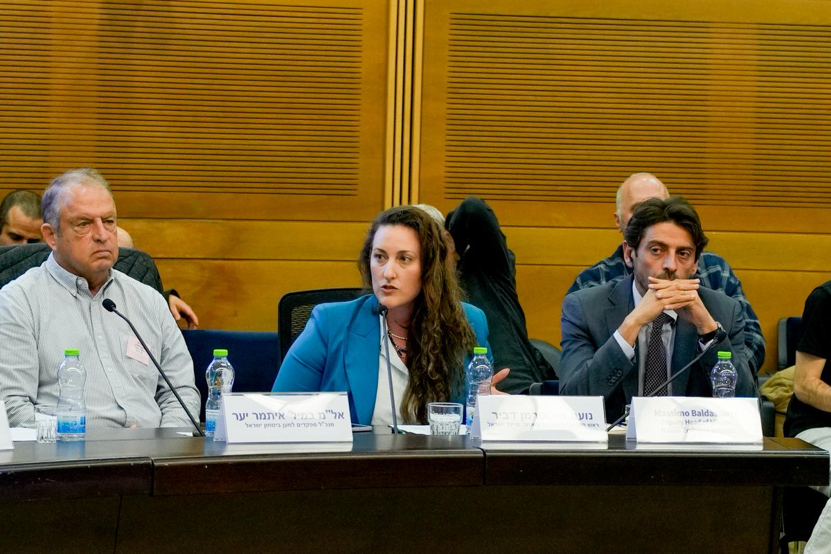 Noa Shusterman Dvir tweet media