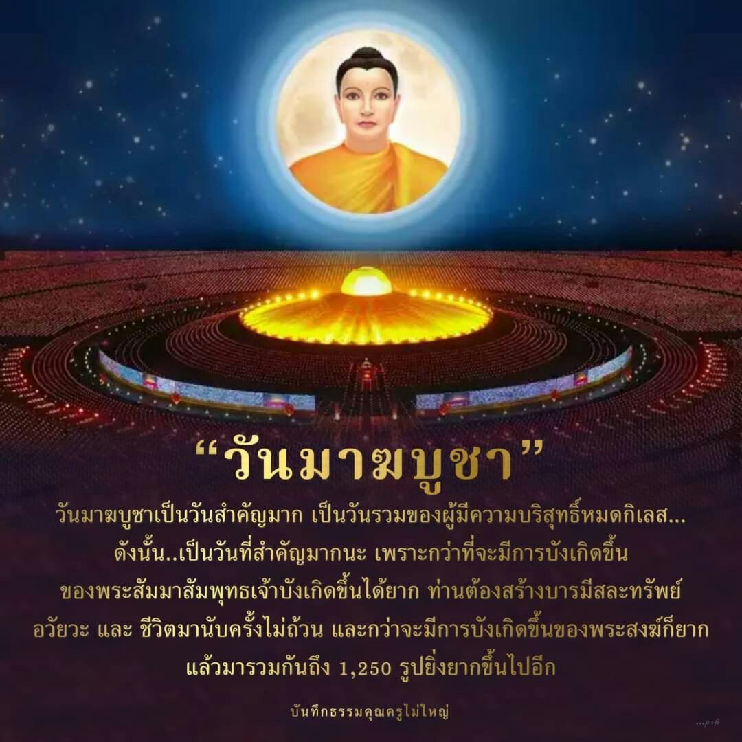 cup cake tweet media