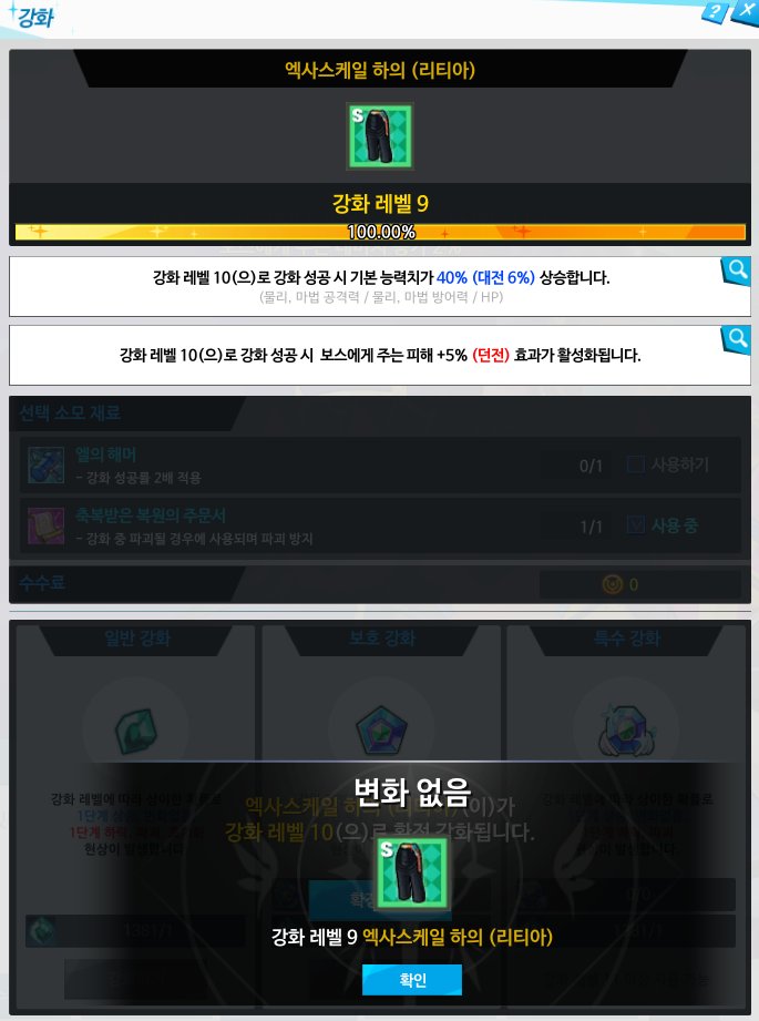 뿡빵 tweet media