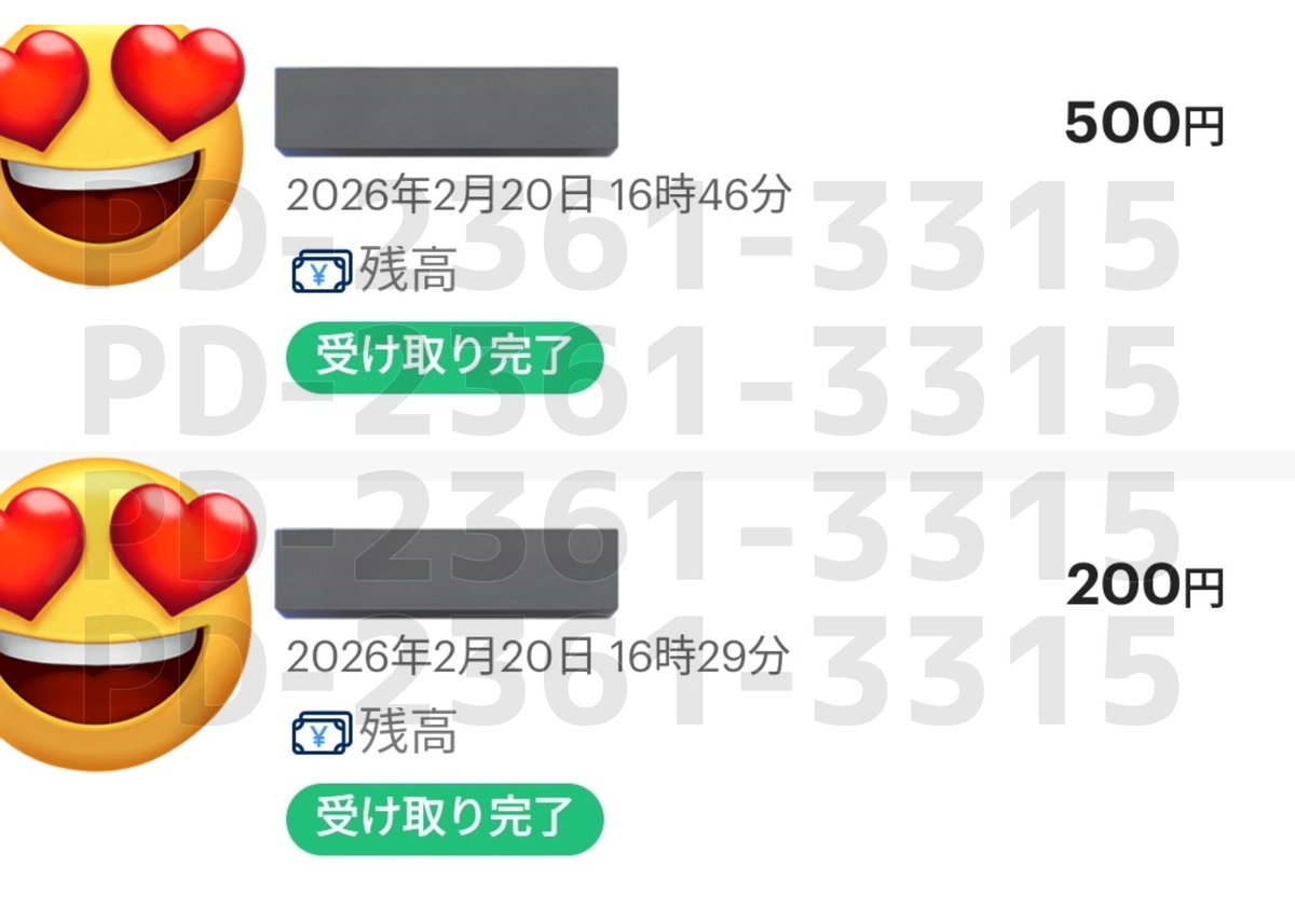たい tweet media