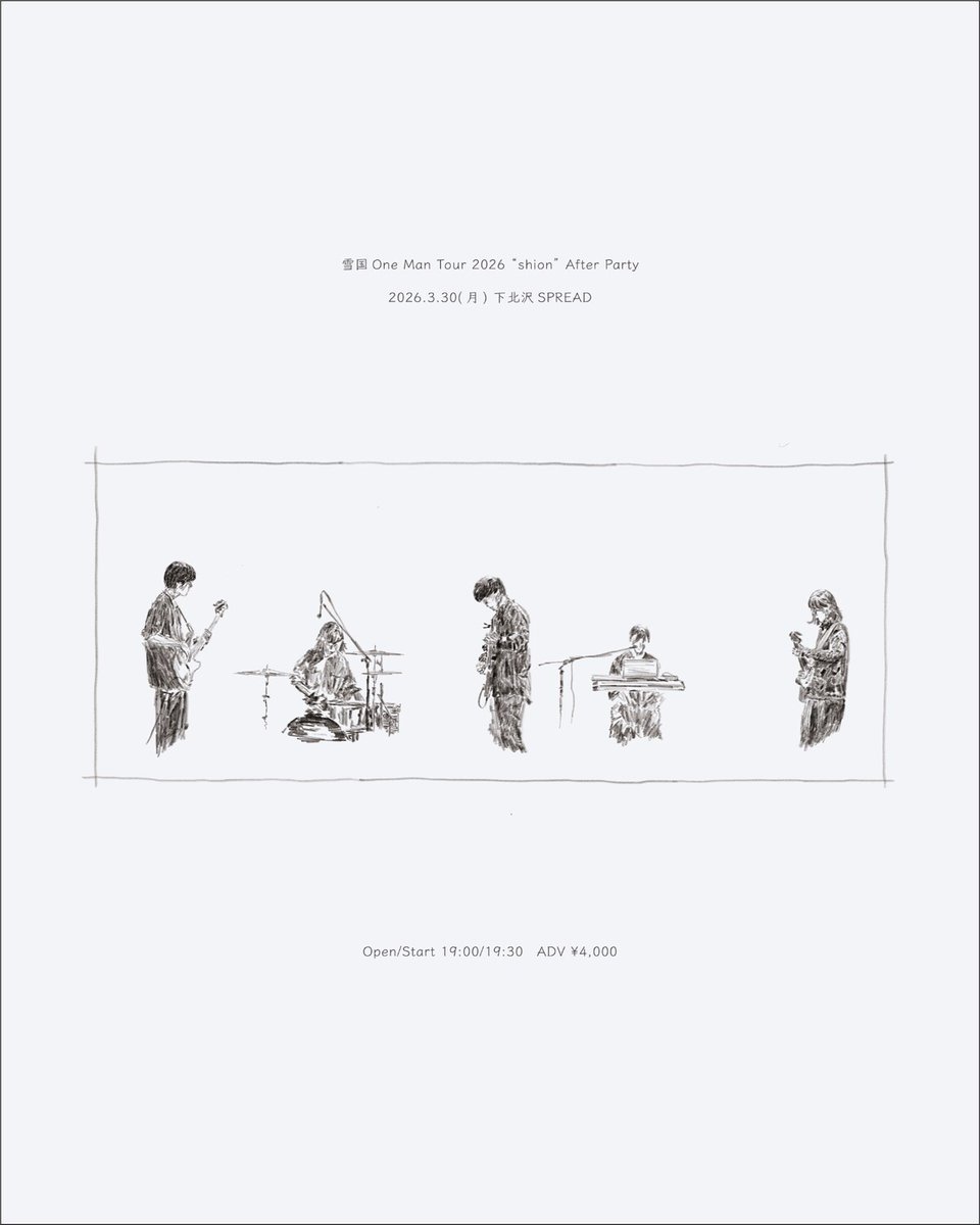 音楽ナタリー tweet media