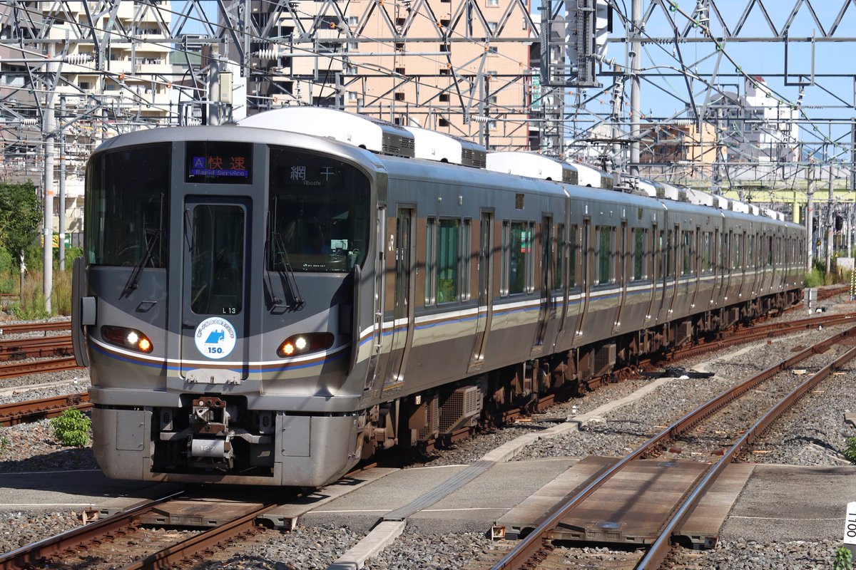 京都線民 tweet media