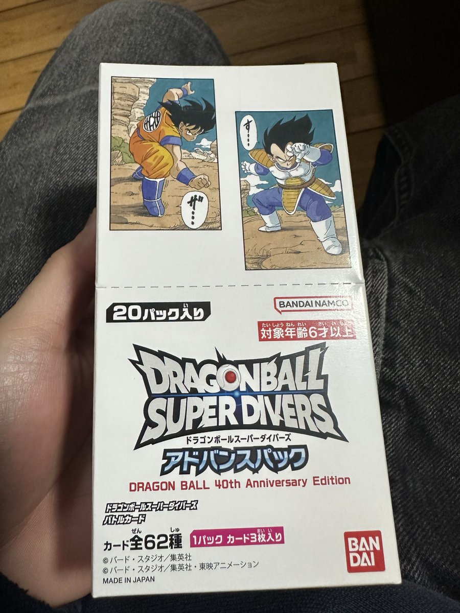 ryoland1995's tweet photo. https://t.co/ft3jdWd7Ez