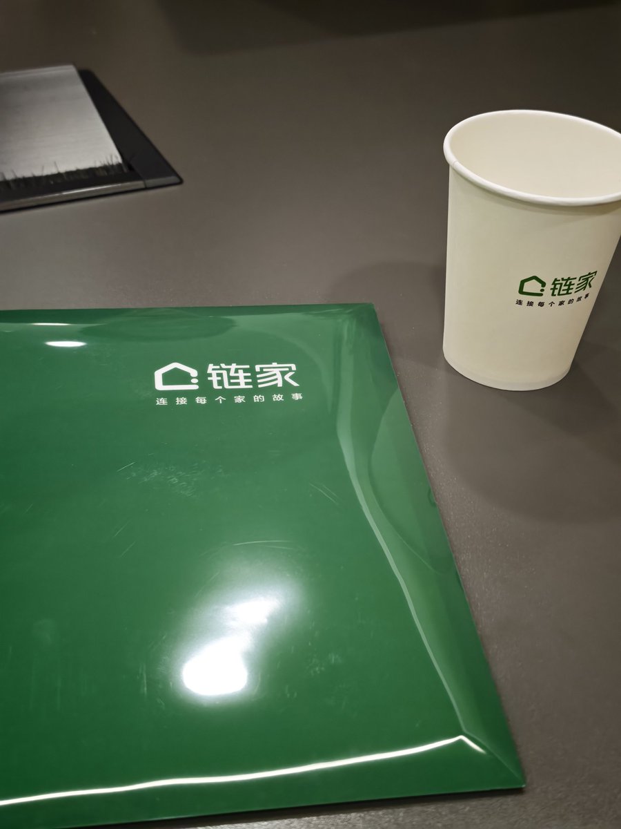 一只绿喵 tweet media