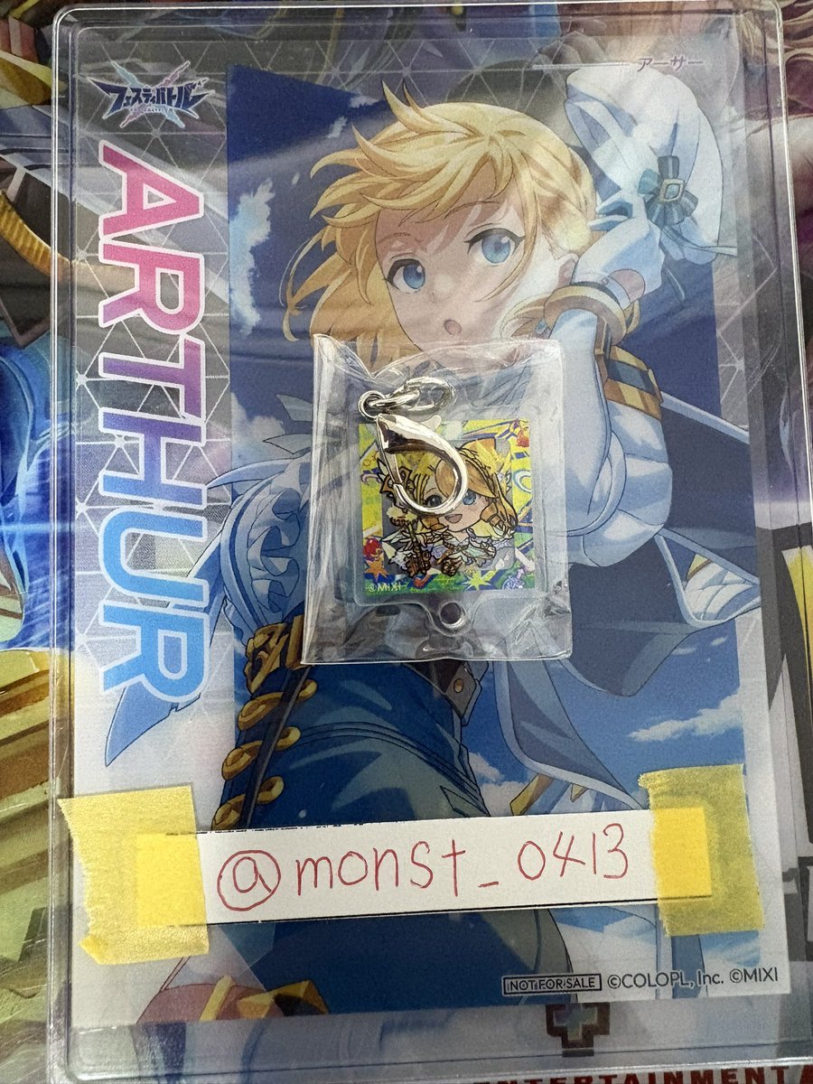 ひろき(プラチナデータ)🧑🌾 tweet media