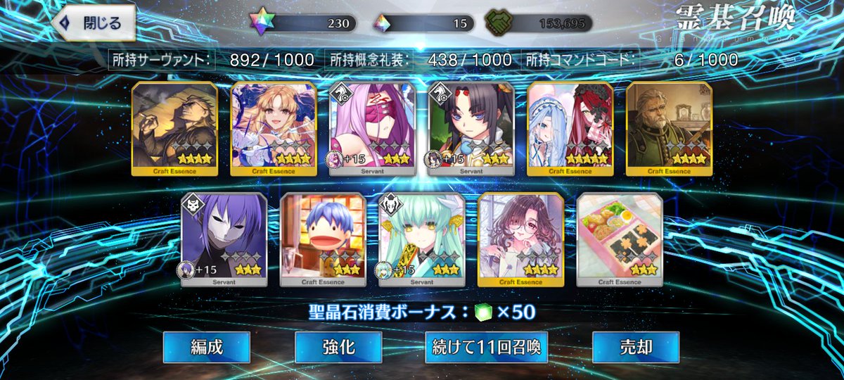 red83973's tweet photo. Voy a empezar mi arco de artista Japones y por cada dibujó habrá 23 fotos de cosas Random

Hoy; mi multi para sacar a Quetzalcoatl https://t.co/muhX383raz