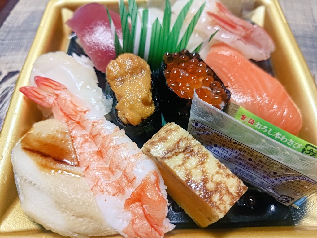 これで999円なの神