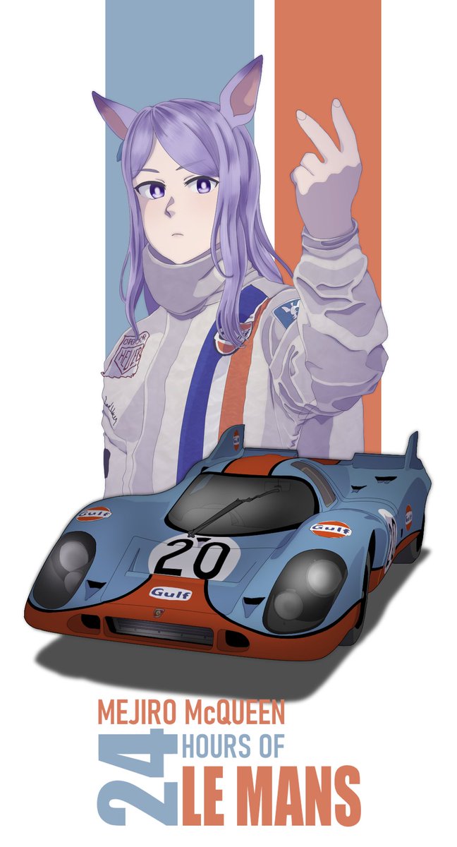 #唐突に5年前の絵を載せる 