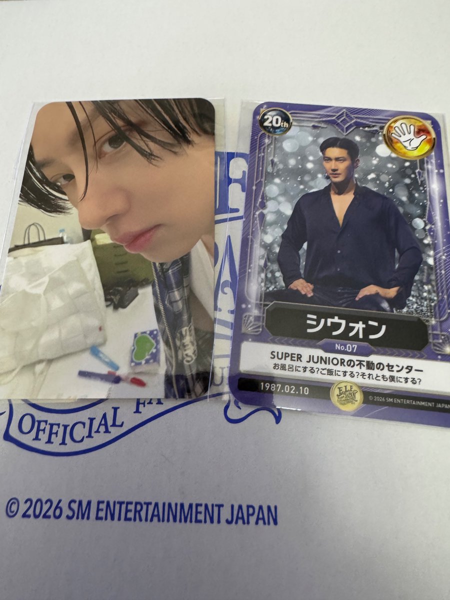 SUPER JUNIOR SJ スジュ スペシャルキット 特典 トレカ 交換 【譲