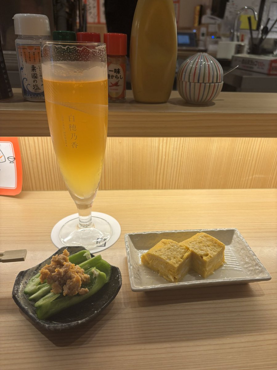 楽しすぎて時間足りなかった