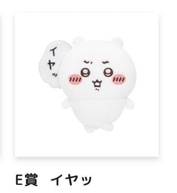 ぬん(´・ω・｀)@取引垢 tweet media