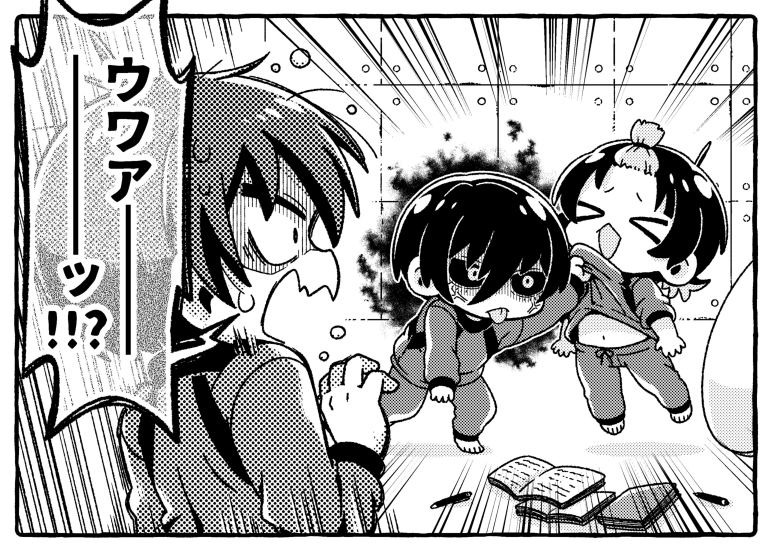 つっこ tweet media