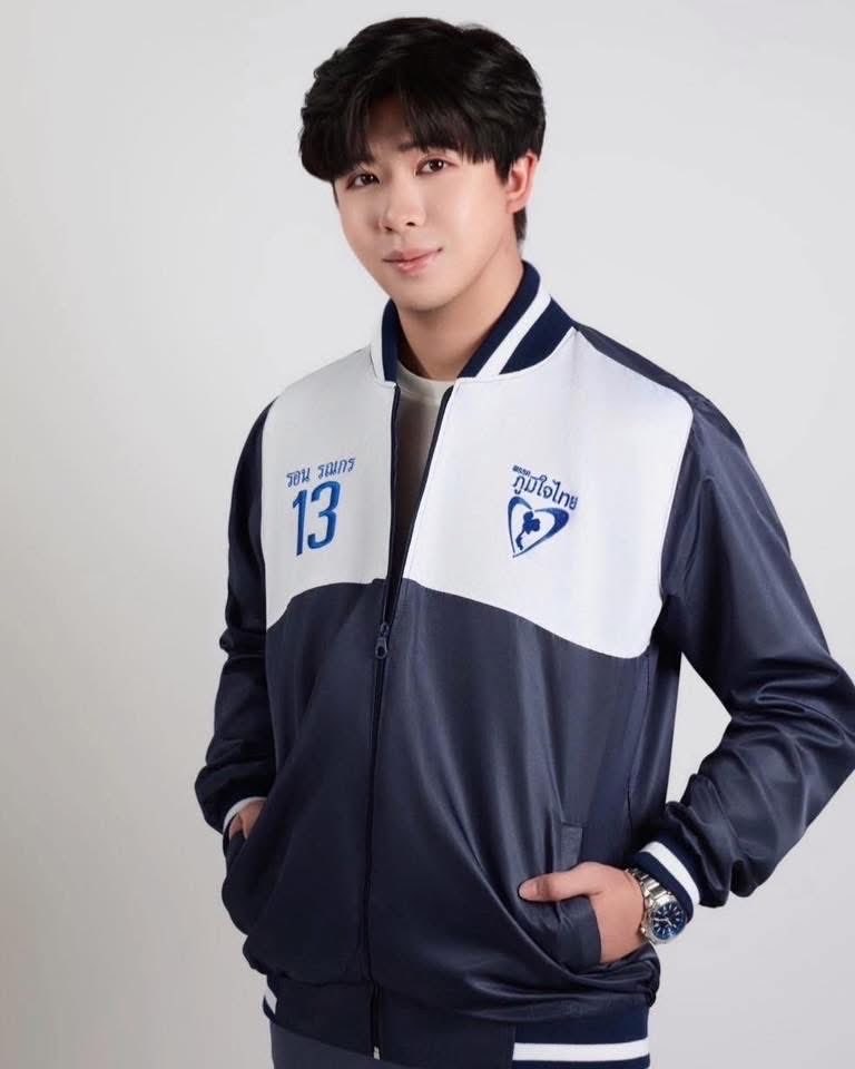 เสธ.ไร่ยอง มัมหมีน้องดีโน่ tweet media