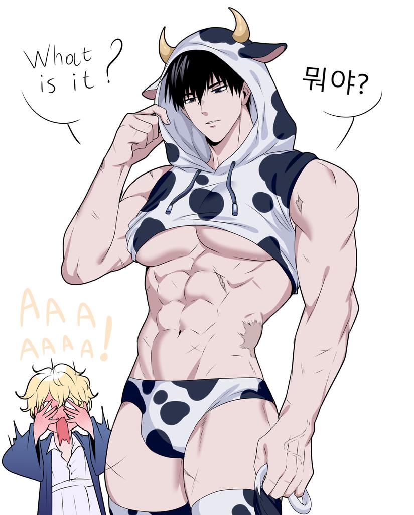 lyraaoart's tweet photo. Cow suit for Ain, hehe)) 
Characters from manhwa "The Taming" by @CHADA_01

#TheTaming #테이밍 https://t.co/g7mEXAFxXY