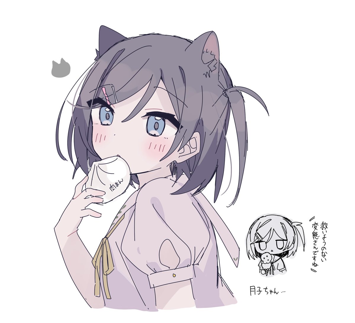 金子ある (@1029_karo) on Twitter photo 