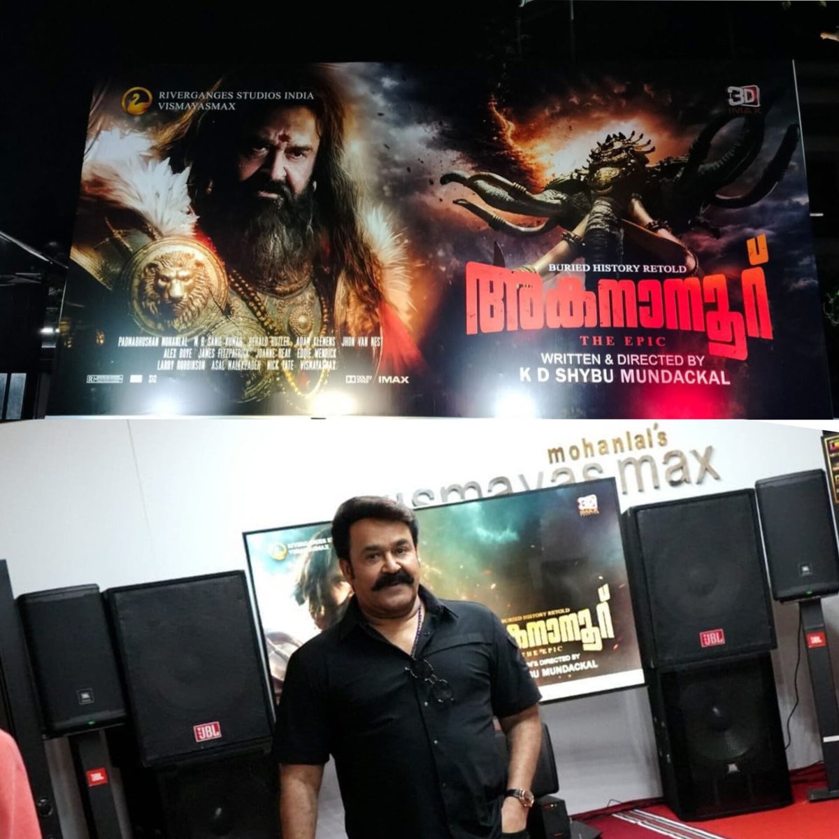 Kerala Box Office tweet media