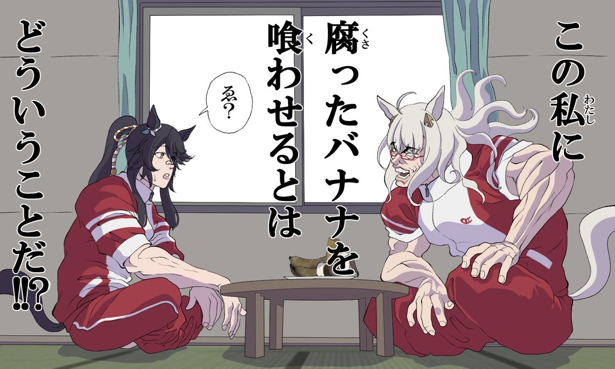 #唐突に5年前の絵を載せる 