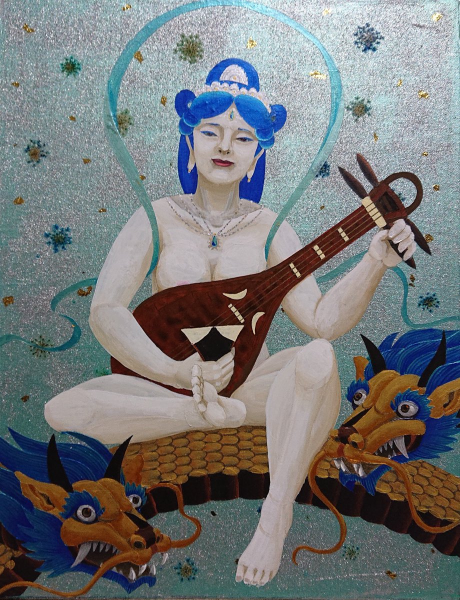 修正と言っても、他人には判らない。