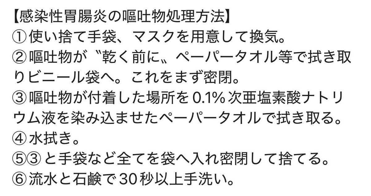 ぽてち☺︎ ︎²ʸ&¹⁰ᵐ tweet media