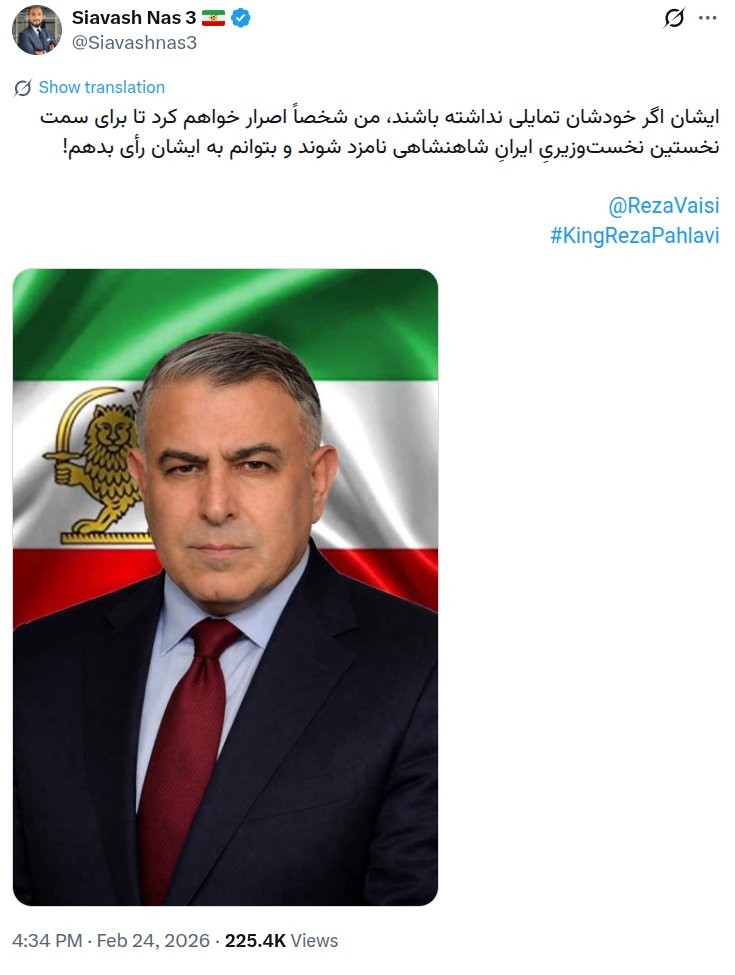 آباد Abaad tweet media